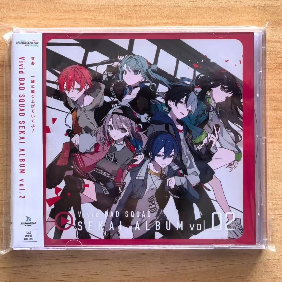 Gaming Console In Car - Gra Hatsune Miku Music CD Vivid