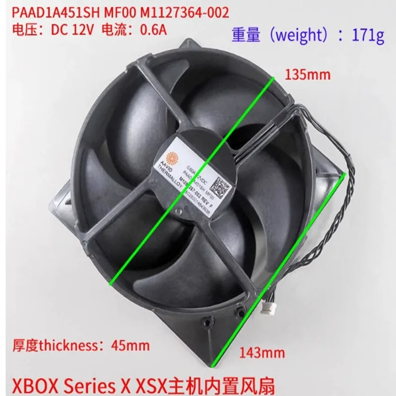 Wymienny wentylator chłodzący  – Console Cooling Fan recenzja i cena