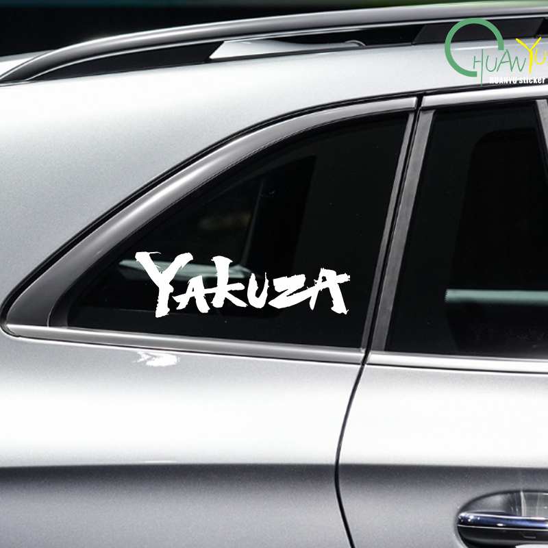 Yakuza Game Logo Naklejki samo – Gaming Console In Car recenzja i cena