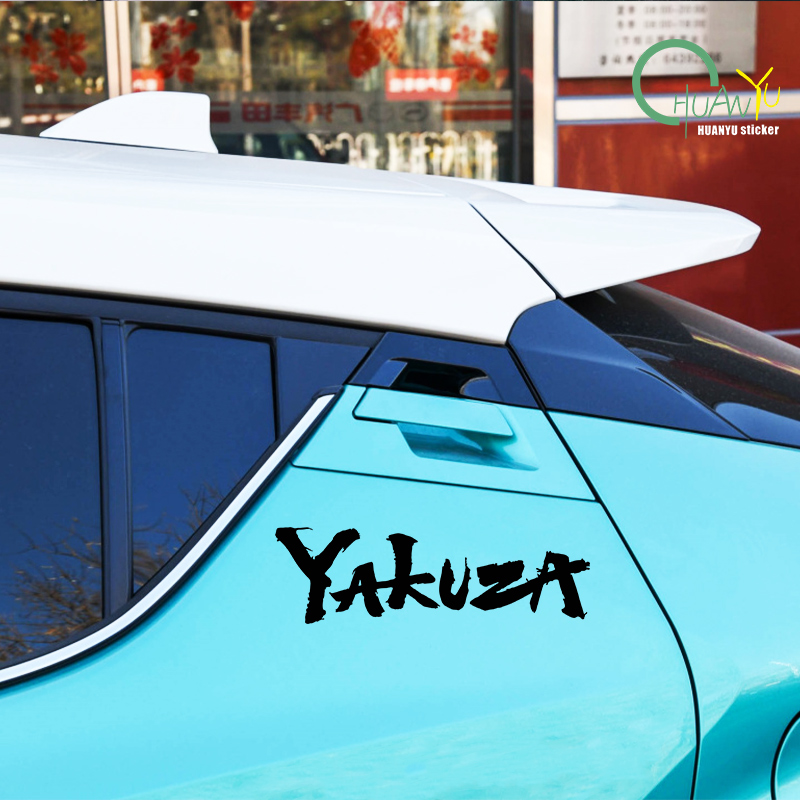 Yakuza Game Logo Naklejki samo – Gaming Console In Car recenzja i cena