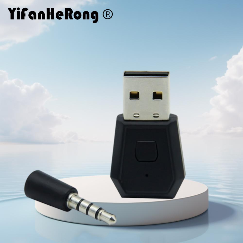 Adapter Bluetooth Kompatybilny – Gaming Console Usb recenzja i cena
